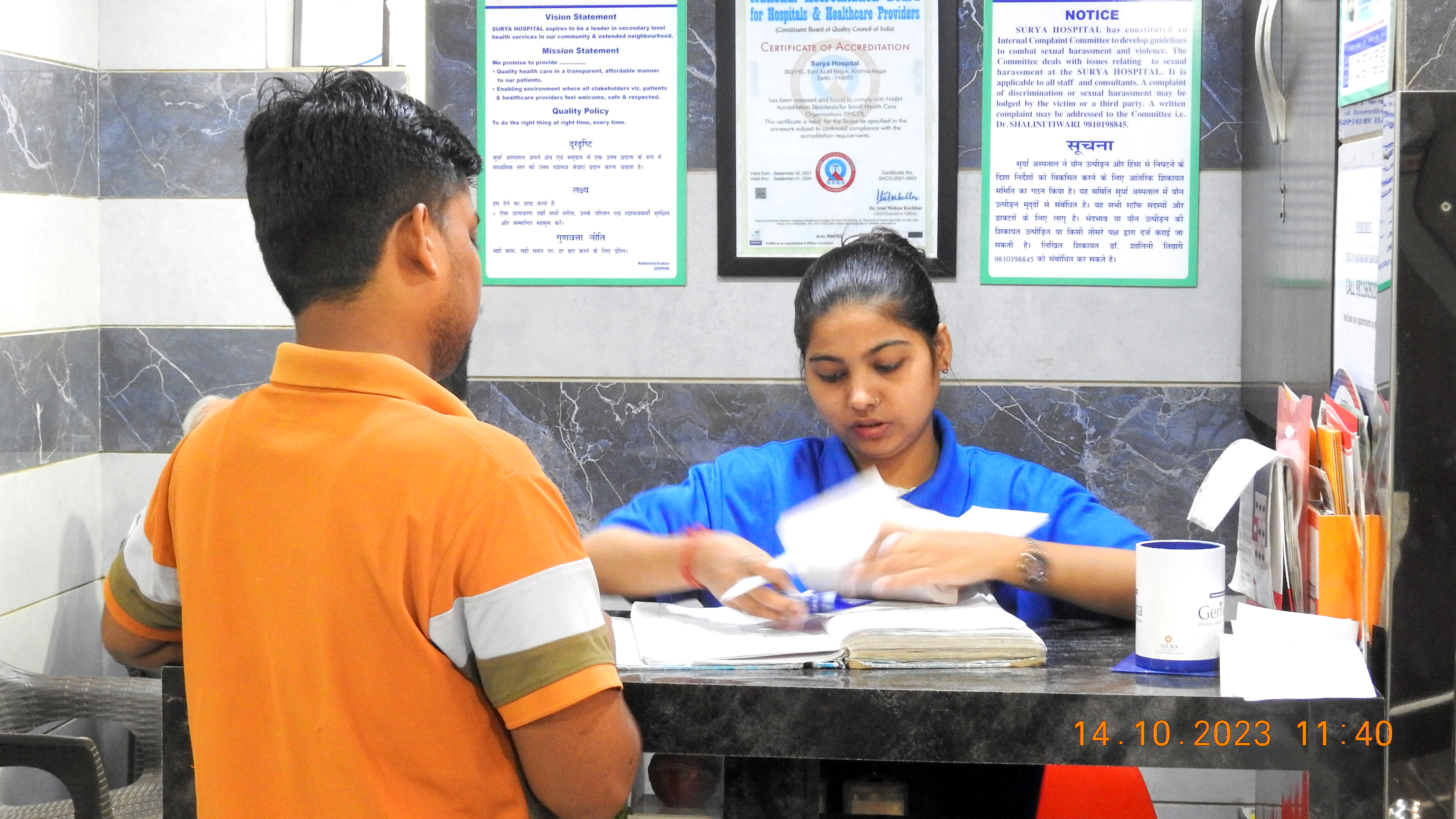 Surya Hospital Gallery Image 10